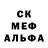 Первитин пудра Joseph Zhang
