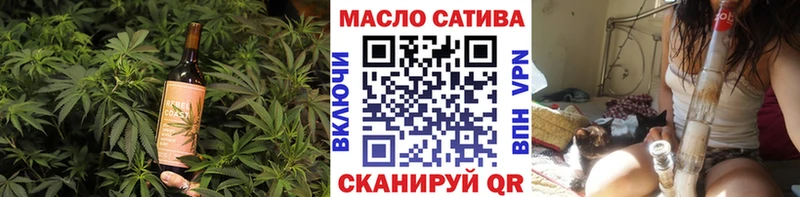 kraken маркетплейс  Ноябрьск  Cannafood конопля 