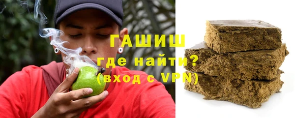 герыч Фёдоровский