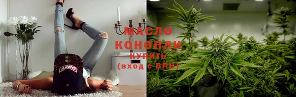 крисы Россошь