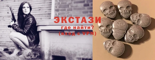 герыч Фёдоровский