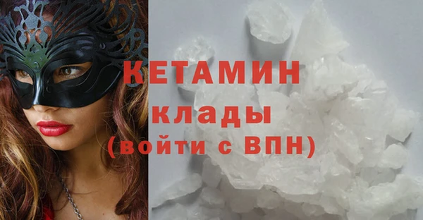 крисы Россошь