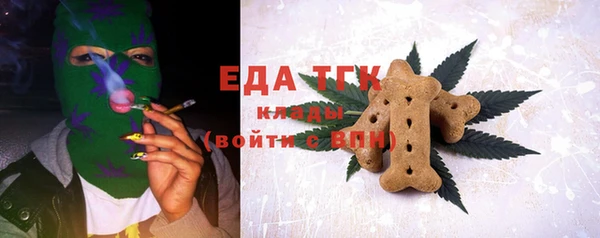 герыч Фёдоровский