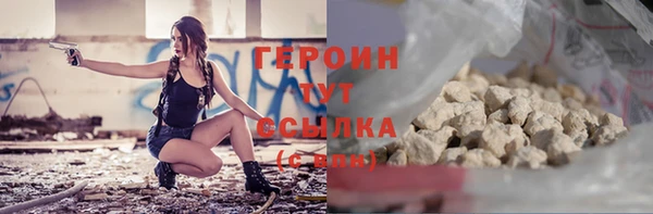 2c-b Александровское