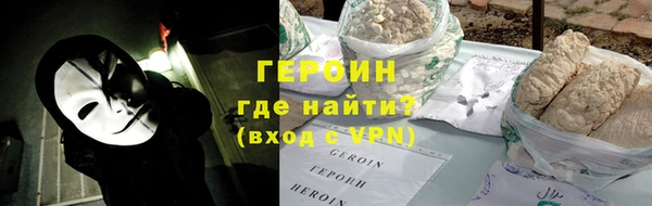 крисы Россошь