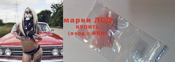 2c-b Александровское
