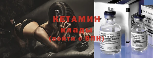 крисы Россошь