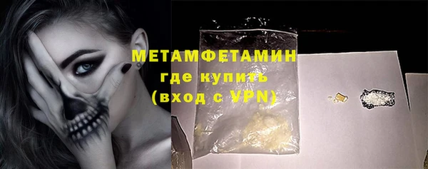 стаф Кущёвская