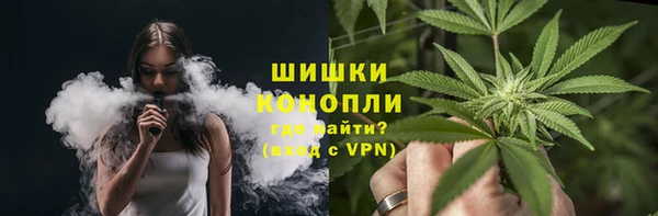 крисы Россошь
