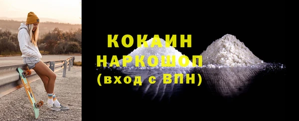 jwh Ростов