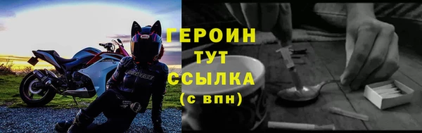 соль ск Иноземцево