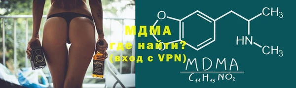 jwh Ростов