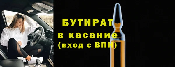 jwh Ростов