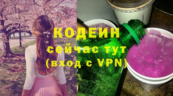 jwh Ростов