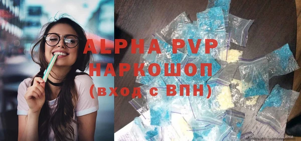 jwh Ростов