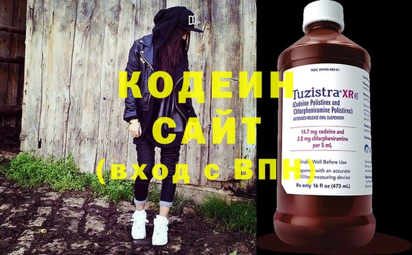 стаф Кущёвская