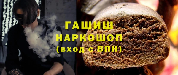 стаф Кущёвская