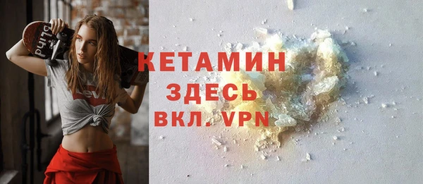 jwh Ростов