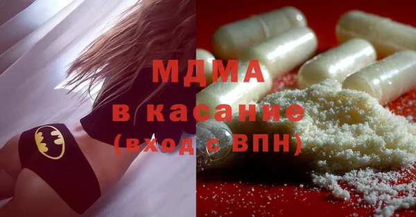 герыч Фёдоровский