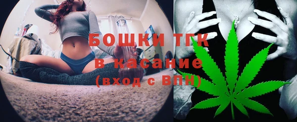 2c-b Александровское