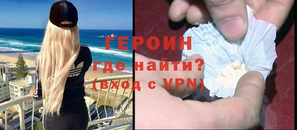 jwh Ростов