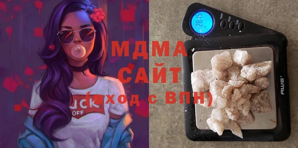 2c-b Александровское
