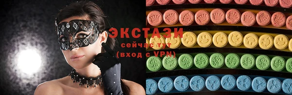 крисы Россошь