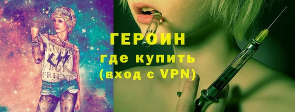 крисы Россошь