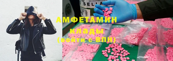 соль ск Иноземцево