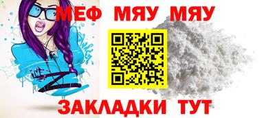 кокс Ипатово