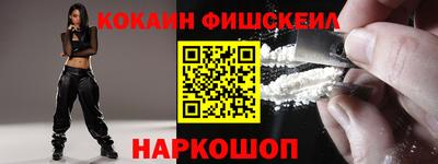 MESCALINE Ирбит