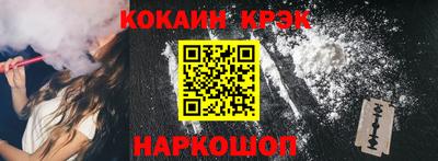 винт Изобильный