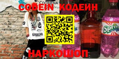 СК Заволжье