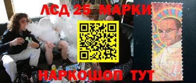 таблы Абакан