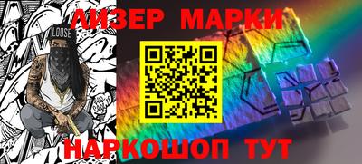 амф Азнакаево