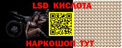 кокс Ипатово