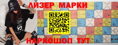 СК Заволжье