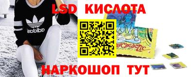 СК Заволжье