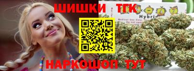 MESCALINE Ирбит