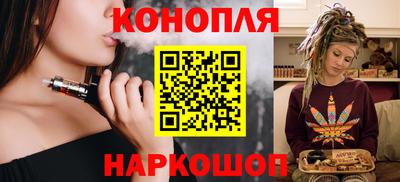 MESCALINE Ирбит