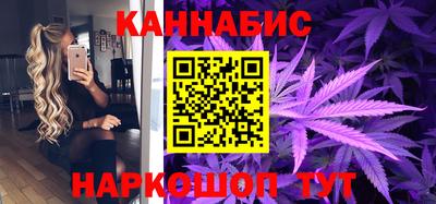 амф Азнакаево