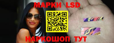 амф Азнакаево