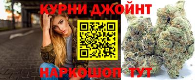 амф Азнакаево