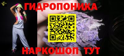 синтетический гашиш Жуковский