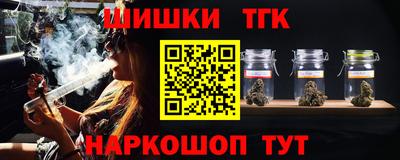 таблы Абакан