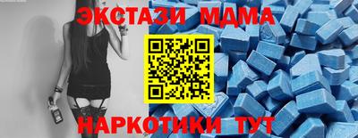 СК Заволжье