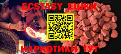 кокс Ипатово