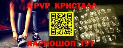 СК Заволжье