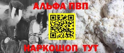 кокс Ипатово