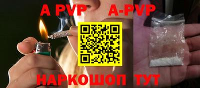 кокс Ипатово